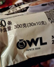 二合一无添加蔗糖速溶咖啡粉10g*90条 冲调饮品 实拍图