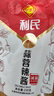 利民蒜蓉辣酱减盐烧烤辣椒酱家用拌面拌面酱150g 实拍图