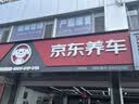 马勒（MAHLE）带炭PM2.5空调滤芯LAK926(宝马X1/118i/120i318i/320i/325i(E底盘 实拍图
