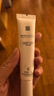 薇诺娜（WINONA）清透防晒乳15g*3（SPF48PA+++）套装防晒霜隔离霜护肤品生日礼物 实拍图