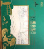 西湖2026新茶上市绿茶龙井茶叶明前特级严选150g礼盒送礼品长辈 实拍图