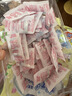 JINYI HOUSE衣柜防潮防霉防虫除味樟脑丸48小包/袋鞋柜除臭芳香清新混合花香 实拍图