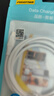 品胜双头type-c数据线PD100W苹果17promax充电线5a快充车载适用iPhone16/15华为小米联想笔记本电脑2米 实拍图