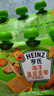 亨氏（Heinz）营养鱼泥量贩装【2组装】婴儿宝宝辅食肉泥三文鱼鳕鱼72g*3 实拍图