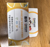 善存（Centrum）儿童小佳维咀嚼片80粒 4-10岁复合维生素矿物质 营养均衡 【4-10岁】儿童小佳维 80粒*2瓶 实拍图