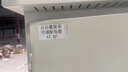 农夫山泉东方树叶红茶500ml*15瓶无糖茶饮料0糖0脂0卡整箱装解渴饮品 实拍图