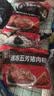 五芳斋 速冻珍味八宝粽 100g*5只 嘉兴粽子甜粽端午粽子早餐食品 实拍图