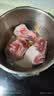 沂蒙山 黑猪棒骨4斤免切带骨髓猪筒骨猪大骨头≥30%带肉率烧烤 实拍图