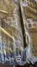 清风无芯卷纸 原木金装4层1600克共12卷 卫生纸卷筒纸 厕纸纸巾 实拍图