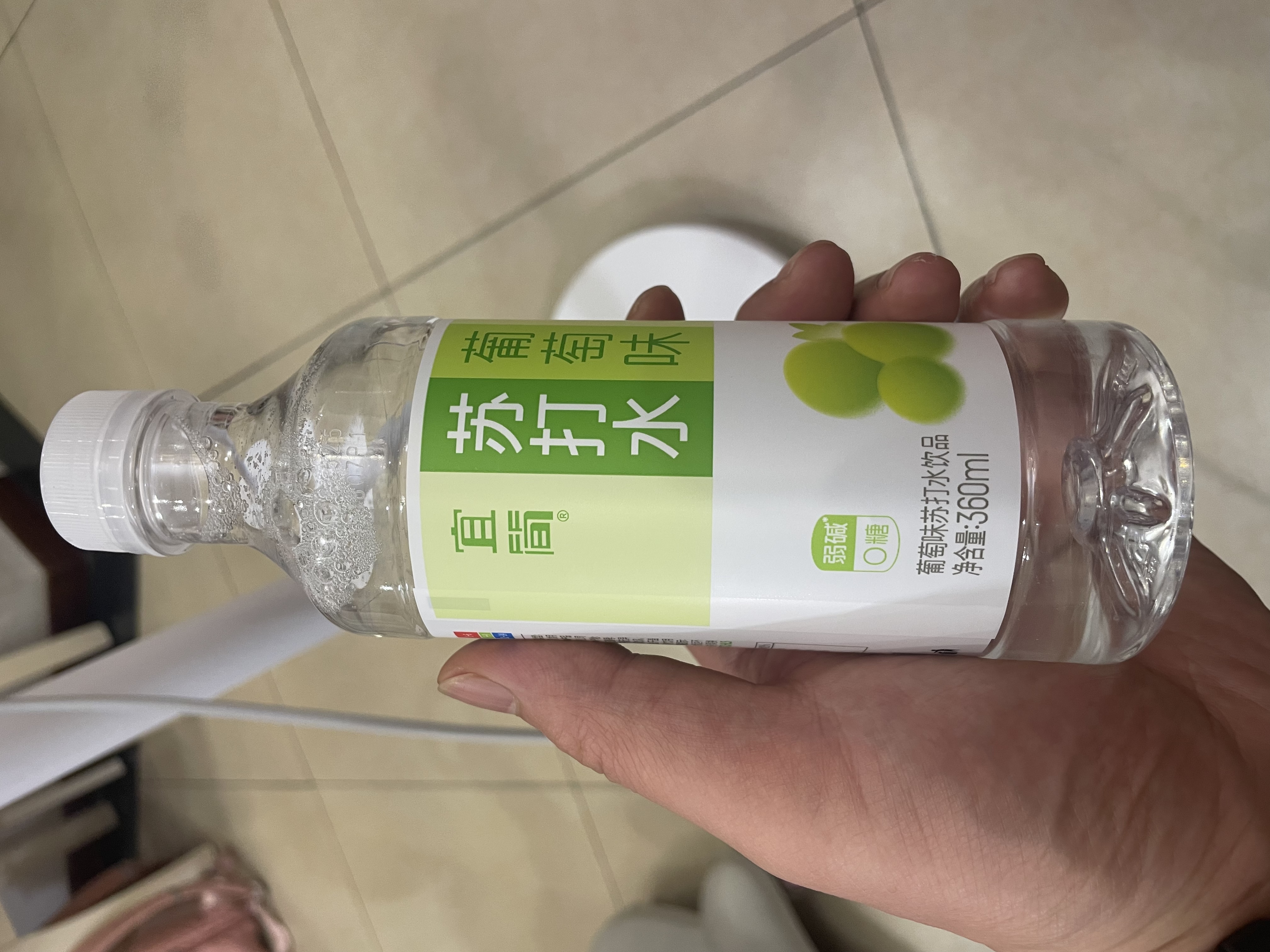 宜简苏打水葡萄味无糖无气果味饮品360ml*15瓶 实拍图