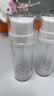 晨色真空分装瓶乳液瓶套装100ml*2 按压瓶空瓶旅行便携化妆瓶 实拍图