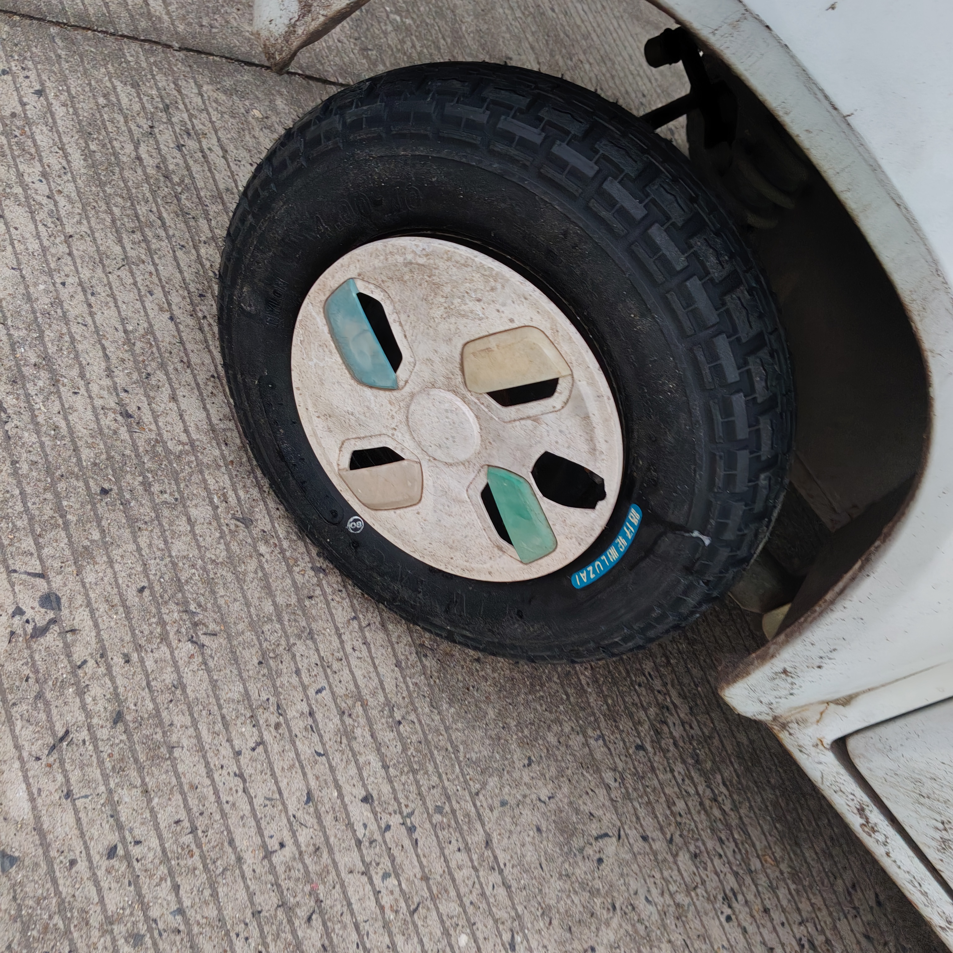 电动车轮胎真空胎电瓶车轮胎摩托车轮胎防滑耐磨真空外胎 4.00-10 6PR L696钢丝真空胎 TL 实拍图