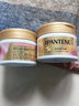 潘婷发膜氨基酸乳液修护270G+烫染270G养发柔顺免蒸发膜高浓护发素 实拍图