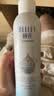 颐莲（RELLET）深层喷雾水润组合（300ml+水光次抛*3）送女友礼物 实拍图