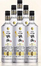 牛栏山 二锅头 特10 特牛 清香型 白酒 纯粮固态 52度 700ml*6瓶 整箱装 实拍图