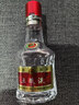 五粮液 普五八代 浓香型白酒52度50ml*2 双瓶 伴手礼摆柜收藏 618 实拍图