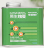 燃喵咖非埃塞俄比亚花果香瑰夏G1精品手冲咖啡豆日晒新鲜浅度烘焙罐装200g 实拍图