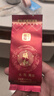 曦瓜乌龙茶曦和武夷岩茶大红袍504g 中火  茶叶毕业送老师礼盒装 实拍图