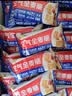 西麦燕麦片空气全麦脆1200g低脂燕麦片冷泡零食早餐代餐独立包装 实拍图