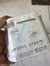 妇炎洁抑菌卫生护垫超薄透气卫生巾小护垫孕期隐形护垫便携旅行20片/包 实拍图