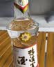 鸭溪窖 复古版 浓香型白酒 42度 500ml*1瓶 单瓶装 热门商品 实拍图