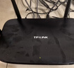 普联（TP-LINK） 凌云WiFi6 双千兆AX1500无线路由器 5G双频 易展Mesh 高速穿墙家用 儿童上网管控 XDR1520易展版 实拍图
