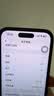 Apple 苹果 iPhone 17/16/15/14/13/12/11/X系列二手手机 规格见质检报告 苹果 iPhone 15 实拍图