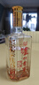 泸州老窖 六年窖头曲珍品 浓香型白酒 52度500ml 2瓶（配礼袋） 实拍图