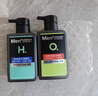 曼秀雷敦男士【吴磊推荐】洗面奶冰爽活炭150ml*2 控油去黑头洁面送男生 实拍图