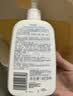 丝塔芙孙颖莎同款蓝朋友温和清润泡沫洁面乳473ml氨基酸洗面奶敏肌 实拍图