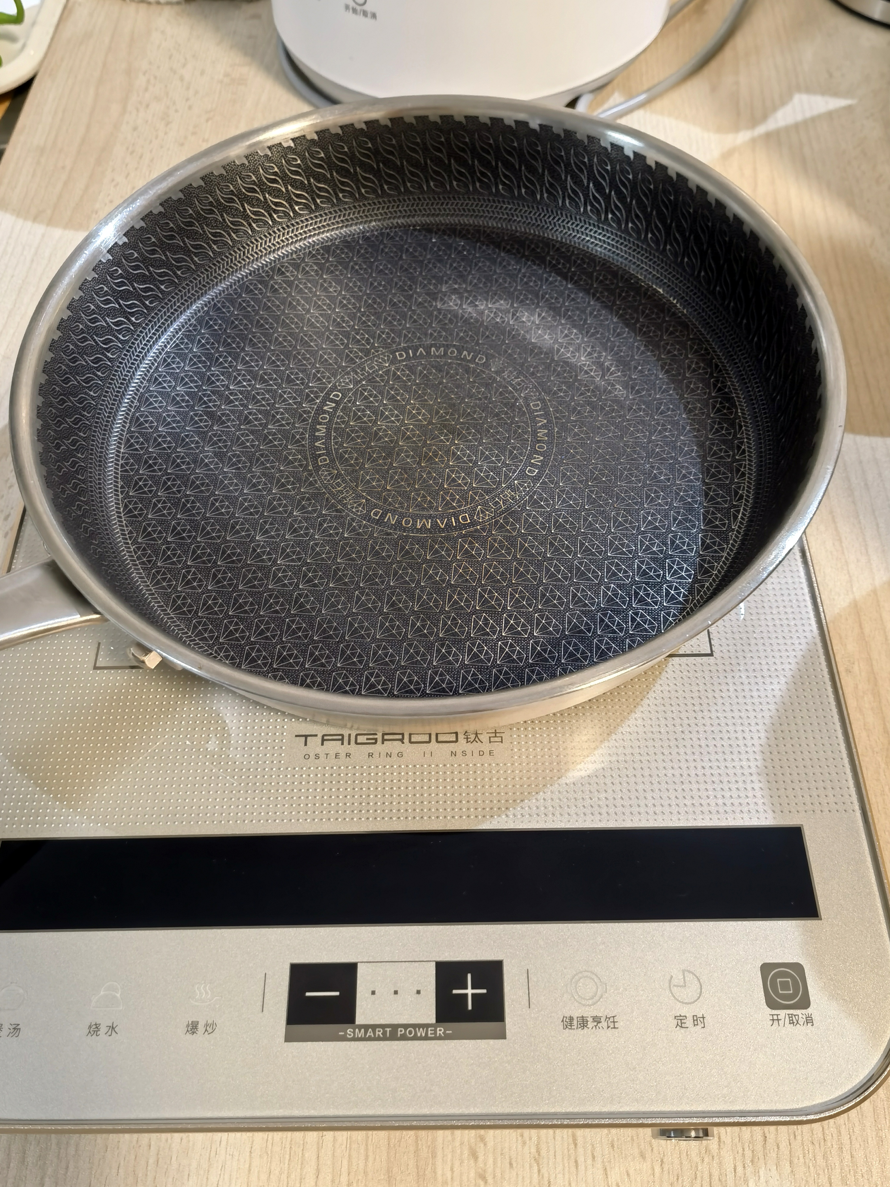 Taigroo电磁炉家用智能猛火爆炒火锅旗舰新款定时功能高端电磁灶正品家电大功率超薄低音套装 【专业款】二代冰川银裸机 实拍图
