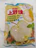 上好佳硬糖什锦果糖500g/包口气清新结婚喜糖休闲零食 实拍图