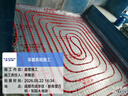 史密斯（A.O.SMITH）燃气壁挂炉LL1GBQ24-E10M 家用采暖热水两用天然气冷凝锅炉 地暖暖气用采暖锅炉 一级能效 一级能效 24KW80-120_咨询客服有优惠 实拍图