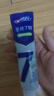 佳洁士全优7效茶香清新牙膏180g防蛀美白去牙渍新京东自营新老包装混发 实拍图