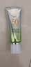 百雀羚（PECHOIN）防晒霜 草本美白隔离防晒乳SPF50+ 防晒黑防水防汗户外护肤化妆品 【买1套送1套】防晒60g*2+洁面35g*2 实拍图