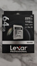 雷克沙（Lexar）64GB SD存储卡 U3 V30 佳能索尼富士尼康相机高速SD卡 读225MB/s 写110MB/s 4K超清录制 SD银卡 实拍图