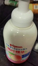 贝亲（Pigeon）洗发水沐浴露 含桃叶精华 婴儿洗发沐浴二合一 500ml IA209 实拍图