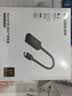 绿联 Mini DP转HDMI转换器线4K迷你DP雷电2转接头 适用苹果微软Surface电脑显卡接显示器投影仪40360 实拍图