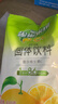 雀巢（Nestle）果维C+橙汁味840g/袋 富含维C 低脂果珍冲饮果汁粉 实拍图