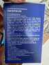 华北制药短肽水解乳清蛋白粉礼盒过年货送长辈术后恢复补品疗放化靶向补充 实拍图