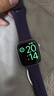 Apple/苹果 Watch S11 智能手表GPS+蜂窝款46毫米银色铝金属表壳雾紫色运动型表带S/M MFDK4CH/B 实拍图