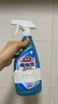 花王（KAO）玻璃清洁剂500ml 浴室玻璃水垢清洗剂喷雾擦玻璃窗户神器不留水印 实拍图