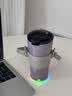 膳魔师（THERMOS）便携电动搅拌杯咖啡杯新款陶瓷涂层车载办公室保温杯高颜值水杯子 膳魔师-极光紫【395ml】+灰色杯套 实拍图