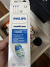 飞利浦（PHILIPS）电动牙刷头C2洁净型适配钻石1/3/3pro/CI/导航刷系列刷柄 3支装 HX9023 实拍图