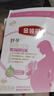 伊利金领冠舒孕孕产妇奶粉400g*1盒 DHA/叶酸/钙/铁/锌/燕窝酸/含糖 实拍图