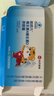 哈药六维生素A维生素D软胶囊0.25g*10粒 实拍图