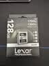 雷克沙（Lexar）128GB CFexpress Type B存储卡 读1750MB/s 富士佳能尼康适配 8K超清录制（SILVER） 实拍图