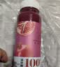 维果清100%麒麟西瓜汁 HPP鲜榨果汁 纯果汁 冷藏饮料 250ml*4瓶 实拍图