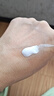 亲润水润轻纱焕颜隔离霜30g 水润保湿妆前乳化妆品遮瑕润色 实拍图