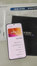 vivo X300 16GB+512GB 好运红 蔡司2亿超级主摄 蔡司APO超级长焦 5年持久流畅OriginOS 6 拍照 AI手机 实拍图
